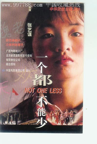 桑德兰城市学院本科毕业证
